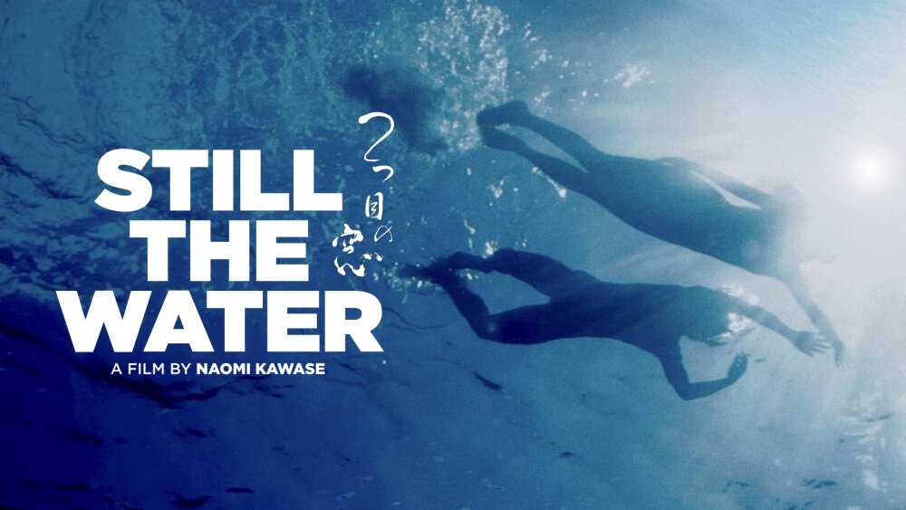 Still the Water